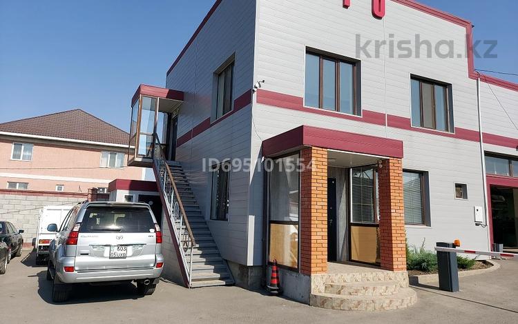 Азс, автосервисы и автомойки · 470 м² за 360 млн ₸ в Алматы — фото 2