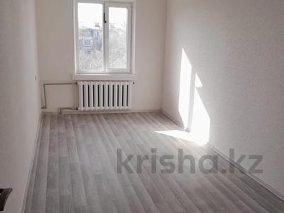 Продажа квартир в Алматинской обл.: 2-комнатная квартира · 45 м² · 5/5 этаж, 3 мкр за 18.5 млн 〒 2-комнатная квартира · 45 м² · 5/5 этаж, 3 мкр за 18.5 млн 〒 в Конаеве (Капчагай)