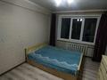3-комнатная квартира · 63 м² · 1/5 этаж, Беспалова 53 за 20.6 млн ₸ в Усть-Каменогорске, Ульбинский — фото 14