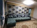 3-комнатная квартира · 63 м² · 1/5 этаж, Беспалова 53 за 20.6 млн ₸ в Усть-Каменогорске, Ульбинский — фото 9