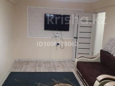 2-комнатная квартира · 50 м² · 1/5 этаж, Бөкейхан 2 за 150 000 〒 в Балхаше