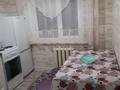 2-комнатная квартира · 50 м² · 1/5 этаж, Бөкейхан 2 за 150 000 ₸ в Балхаше — фото 6