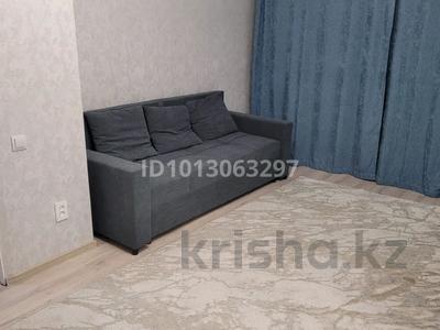 1-бөлмелі пәтер · 37 м² · 4/6 қабат, Косшыгулова 22/2 — Базилик, бағасы: 16.8 млн ₸ в Астане, Сарыарка р-н