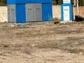 Промбаза · 1.64 га, Муратбаева д4 — В доль трассы за 200 млн ₸ в Шелек — фото 14