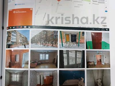 2-комнатная квартира · 53.3 м² · 4/5 этаж, 1Микрорайон 4 за 2.8 млн 〒 в Шульбинске