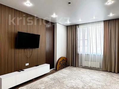3-бөлмелі пәтер · 87.2 м² · 2/18 қабат, Е-36, E-15 2, 4, 5, 9, 11, бағасы: 55.5 млн ₸ в Астане, Нура р-н