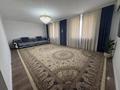 Отдельный дом · 4 комнаты · 270 м² · 10 сот., Қайнар 9 за 30.5 млн ₸ в Актобе — фото 4