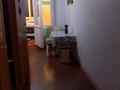 3-комнатная квартира · 60 м² · 5/5 этаж, 15-й микрорайон, Жібек жолы 2 — Аялдама “Балдырған” Айна базар за 17.9 млн ₸ в Шымкенте, Аль-Фарабийский р-н — фото 5