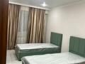 2-комнатная квартира · 69 м² · 7/10 этаж, Жунисова за 31.5 млн ₸ в Алматы, Наурызбайский р-н — фото 3