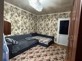 2-комнатная квартира · 53 м² · 1/5 этаж, Наурызбай батыра за 45 млн ₸ в Алматы, Алмалинский р-н — фото 2