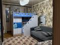 2-комнатная квартира · 53 м² · 1/5 этаж, Наурызбай батыра за 45 млн ₸ в Алматы, Алмалинский р-н — фото 3