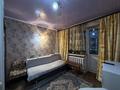 2-комнатная квартира · 53 м² · 1/5 этаж, Наурызбай батыра за 45 млн ₸ в Алматы, Алмалинский р-н — фото 6