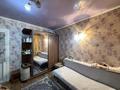 2-комнатная квартира · 53 м² · 1/5 этаж, Наурызбай батыра за 45 млн ₸ в Алматы, Алмалинский р-н — фото 7