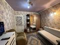 2-комнатная квартира · 53 м² · 1/5 этаж, Наурызбай батыра за 45 млн ₸ в Алматы, Алмалинский р-н — фото 8