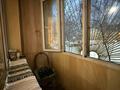2-комнатная квартира · 53 м² · 1/5 этаж, Наурызбай батыра за 45 млн ₸ в Алматы, Алмалинский р-н — фото 9
