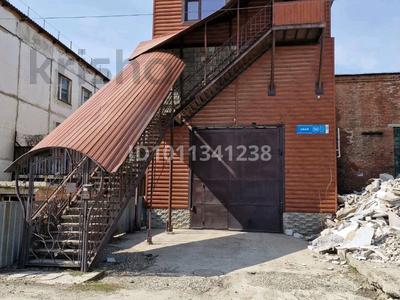 Промбаза · 3.6 соток, Пр. Абая 156/4 за 70 млн 〒 в Усть-Каменогорске, Ульбинский