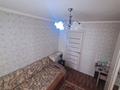 3-бөлмелі пәтер · 68 м² · 4/5 қабат, 11 мкр 8 — 41 магазин, бағасы: 9.5 млн ₸ в Житикаре — фото 10