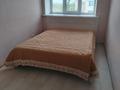 2-комнатная квартира · 42 м² · 4/4 этаж, E 652,12 за 230 000 ₸ в Астане, Есильский р-н — фото 10