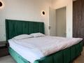 2-комнатная квартира · 46 м² · 3/3 этаж, Нурлана Каппарова — проспект Аль-Фараби за 79 млн ₸ в Алматы, Медеуский р-н — фото 18