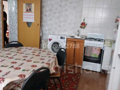 Часть дома · 5 комнат · 90 м² · 8 сот., Коктем 11 к 2 за 6.5 млн ₸ в Дамса