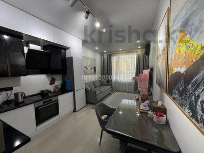 3-комнатная квартира · 70 м² · 6/16 этаж, Каныша Сатпаева 133/2 за 80 млн 〒 в Алматы, Бостандыкский р-н