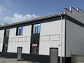 Еркін · 480 м², бағасы: 1 млн ₸ в Кульсары — фото 2