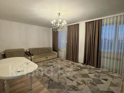 3-комнатная квартира · 94 м² · 4/9 этаж, Аль-Фараби 30 — Улы Дала за 43.5 млн ₸ в Астане, Есильский р-н
