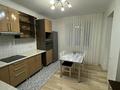 3-комнатная квартира · 94 м² · 4/9 этаж, Аль-Фараби 30 — Улы Дала за 43.5 млн ₸ в Астане, Есильский р-н — фото 8