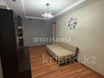 3-комнатная квартира · 51 м² · 5/5 этаж, Пришахтинск, Методический 17 — Методический за 12.5 млн ₸ в Караганде, Алихана Бокейханова р-н