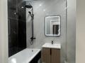 2-комнатная квартира · 45 м² · 7/9 этаж, Аль-Фараби 46/24 за 29 млн ₸ в Астане, Есильский р-н — фото 15