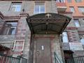 1-комнатная квартира · 50 м² · 3/9 этаж, Желтоксан 11в за 16.2 млн ₸ в  — фото 12