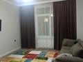 2-комнатная квартира · 55 м² · 7/9 этаж, Тыныбаева 14 за 320 000 ₸ в Астане, Алматы р-н — фото 7