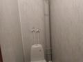 3-комнатная квартира · 46 м² · 5/5 этаж, Независимости 31 — СОК за 85 000 ₸ в Сатпаев — фото 4