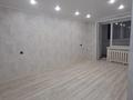 2-комнатная квартира · 50 м² · 3/5 этаж, сутюшева 18 за 24.4 млн ₸ в Петропавловске — фото 15