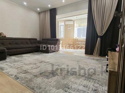 3-бөлмелі пәтер · 85 м² · 4/5 қабат, Жамбыла Жабаева 193А — Креативный центр ( бывший Каз.театр), бағасы: 43 млн ₸ в Петропавловске