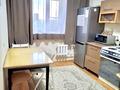 3-комнатная квартира · 63.3 м² · 4/9 этаж, ул. Бориса Александрова за 36.5 млн 〒 в Усть-Каменогорске, Ульбинский
