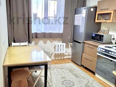 3-комнатная квартира · 63.3 м² · 4/9 этаж, ул. Бориса Александрова за 36.5 млн 〒 в Усть-Каменогорске, Ульбинский