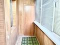 3-комнатная квартира · 63.3 м² · 4/9 этаж, ул. Бориса Александрова за 36.5 млн 〒 в Усть-Каменогорске, Ульбинский — фото 3