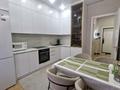 2-бөлмелі пәтер · 57 м² · 3/9 қабат, Култегин 4, бағасы: 43.5 млн ₸ в Астане, Нура р-н — фото 2