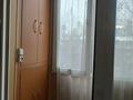 2-комнатная квартира, 43 м², 5/5 этаж, мкр Орбита-2 27 за 26.5 млн 〒 в Алматы, Бостандыкский р-н — фото 2