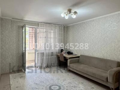 1-комнатная квартира · 47.6 м² · 1/9 этаж, мкр Мамыр-4 294 за 33 млн ₸ в Алматы, Ауэзовский р-н