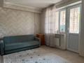 1-комнатная квартира · 47.6 м² · 1/9 этаж, мкр Мамыр-4 294 за 33 млн ₸ в Алматы, Ауэзовский р-н — фото 3