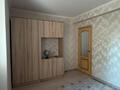 1-комнатная квартира · 47.6 м² · 1/9 этаж, мкр Мамыр-4 294 за 33 млн ₸ в Алматы, Ауэзовский р-н — фото 4