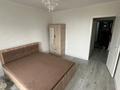 3-комнатная квартира · 63.7 м² · 10/10 этаж, мкр Аккент 98 за 300 000 ₸ в Алматы, Алатауский р-н — фото 7