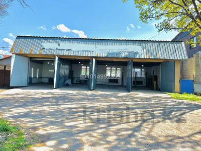 Офисы, склады · 130 м² за 555 000 ₸ в Алматы, Медеуский р-н