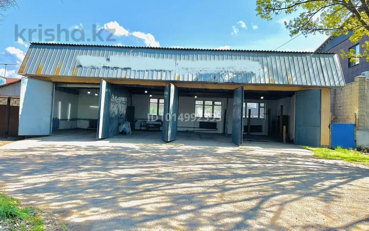 Офисы, склады · 130 м² за 555 000 ₸ в Алматы, Медеуский р-н — фото 2