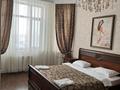 2-комнатная квартира · 85 м² · 13/15 этаж, Тауелсиздик 33 — Тауелсиздик за 450 000 ₸ в Астане, Алматы р-н — фото 14