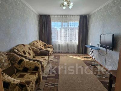 2-бөлмелі пәтер · 51.8 м² · 4/10 қабат, Центральный 1, бағасы: 19.4 млн ₸ в Кокшетау