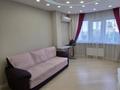 4-комнатная квартира · 125 м² · 4/18 этаж, Навои 208 — Торайгырова за 105 млн ₸ в Алматы, Бостандыкский р-н — фото 22