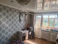 2-комнатная квартира · 43 м² · 3/5 этаж, 3 микрорайон 12 за 8 млн ₸ в Абай — фото 6